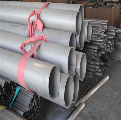 201不銹鋼無(wú)縫管 可切割訂制加工